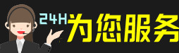 平远虫草回收:礼盒虫草,冬虫夏草,名酒,散虫草,平远回收虫草店